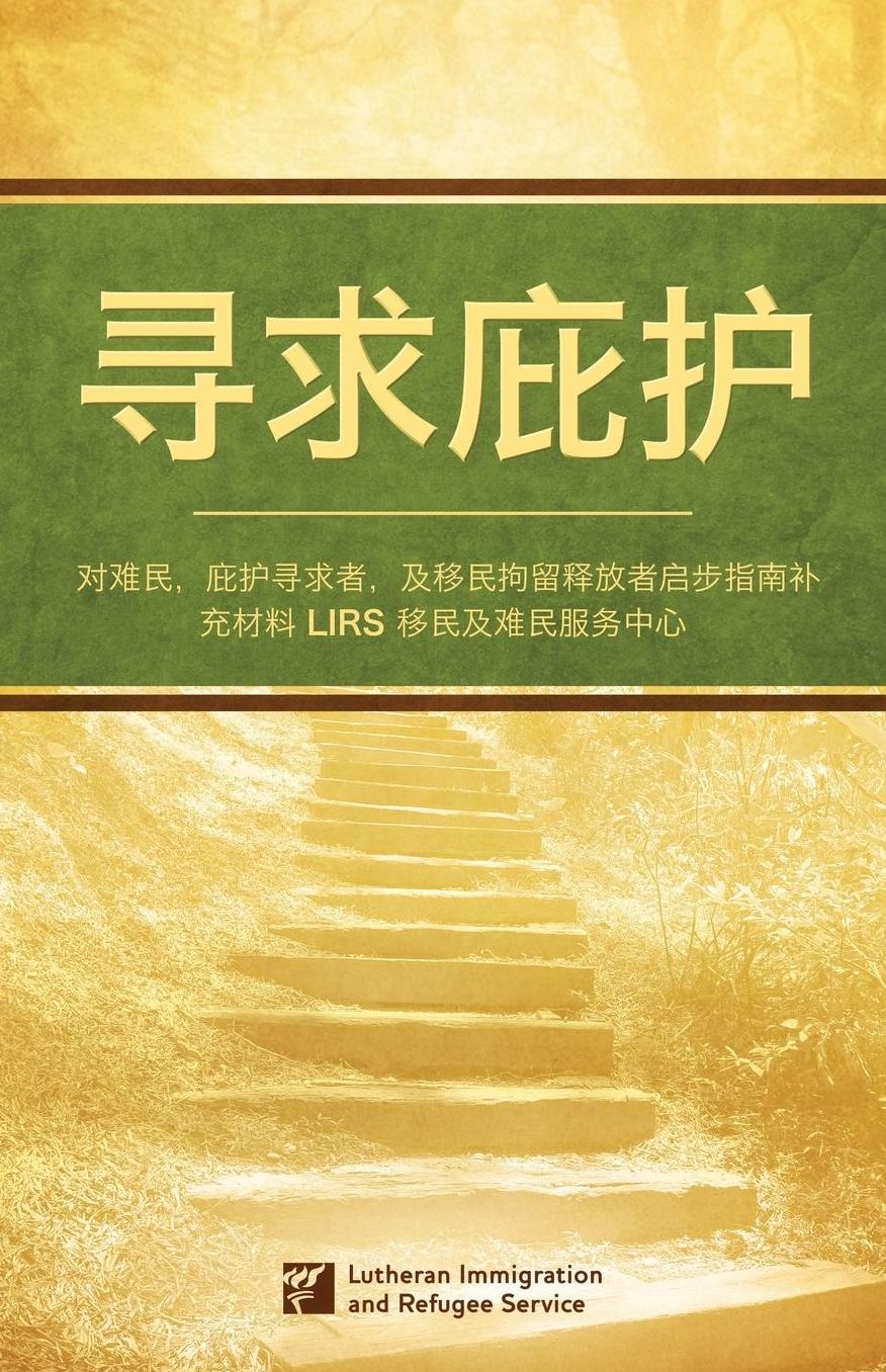[Chinese] ?"?,??: ???'