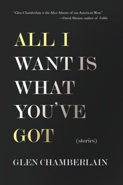 All I Want is What You've Got