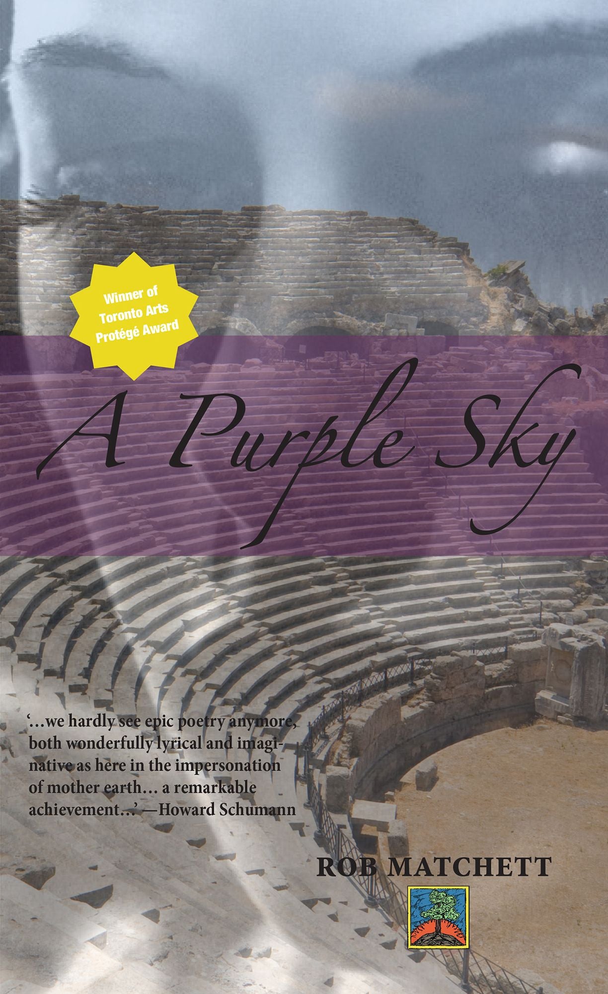 A Purple Sky