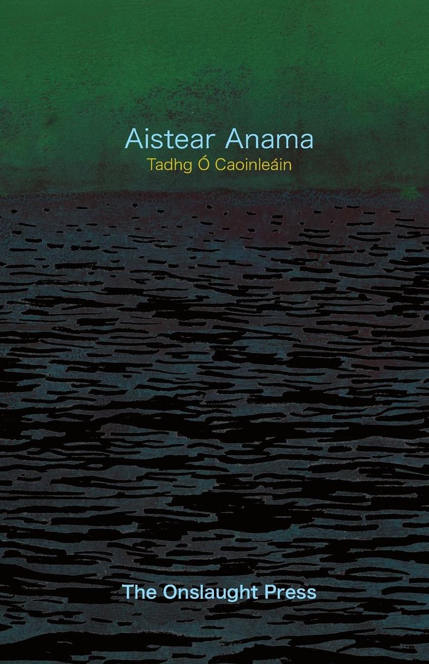 Aistear Anama