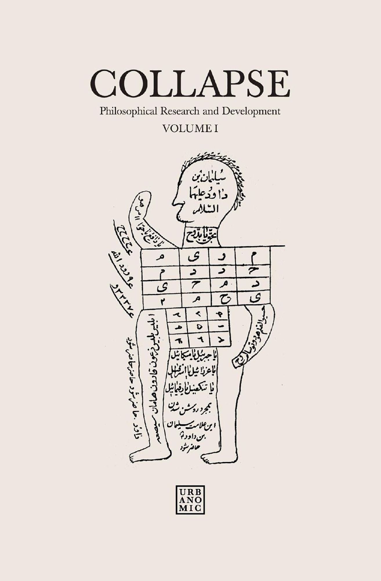 Collapse, Volume 1: Numerical Materialism