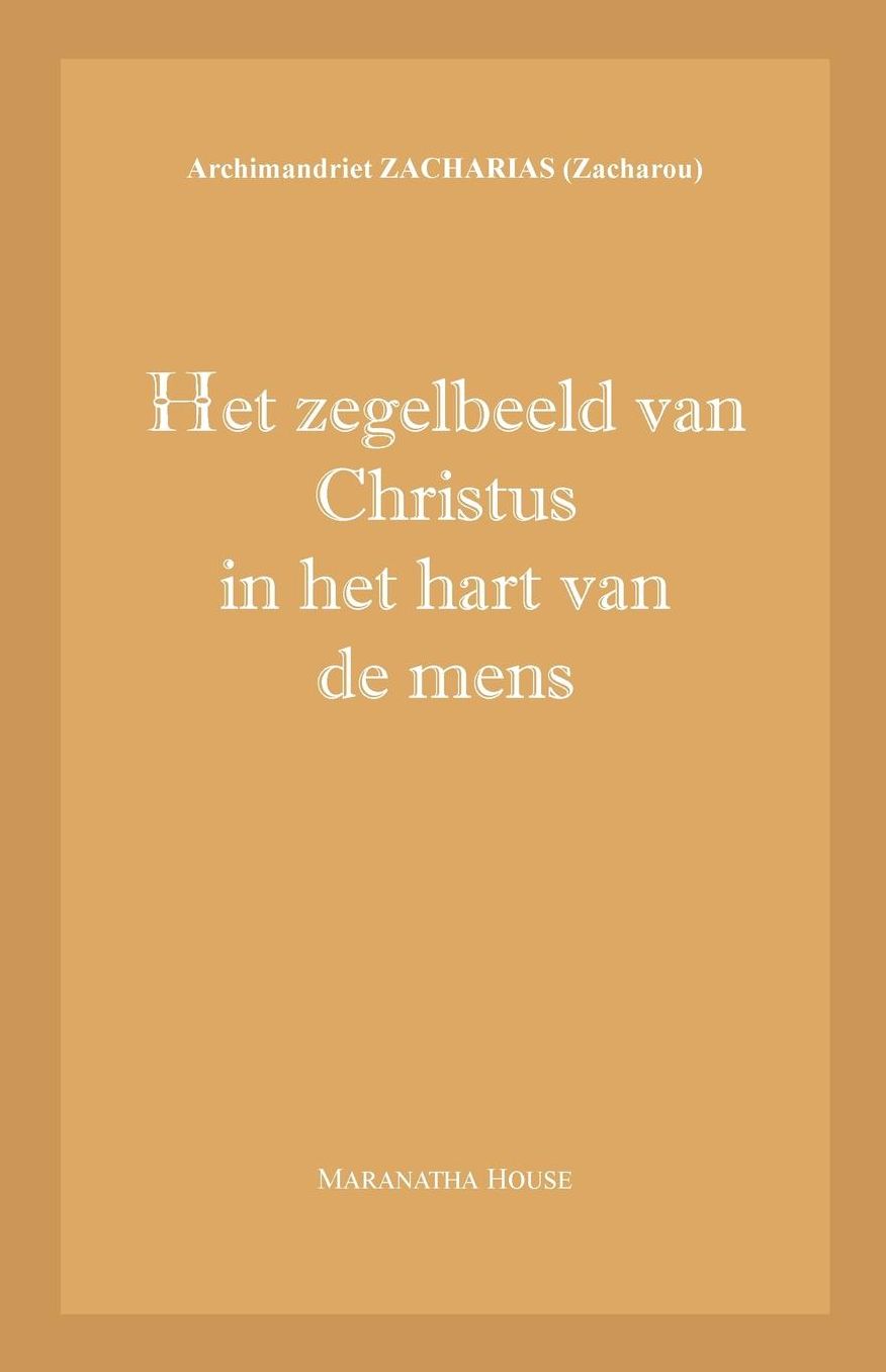 Het zegelbeeld van Christus in het hart van de mens