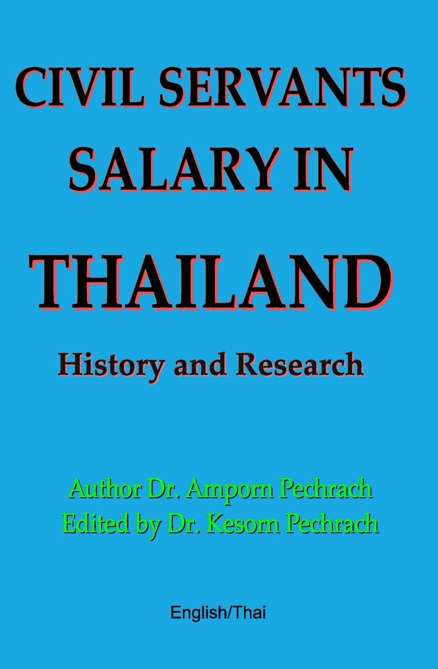 Civil Servants Salary in Thailand: History and Research