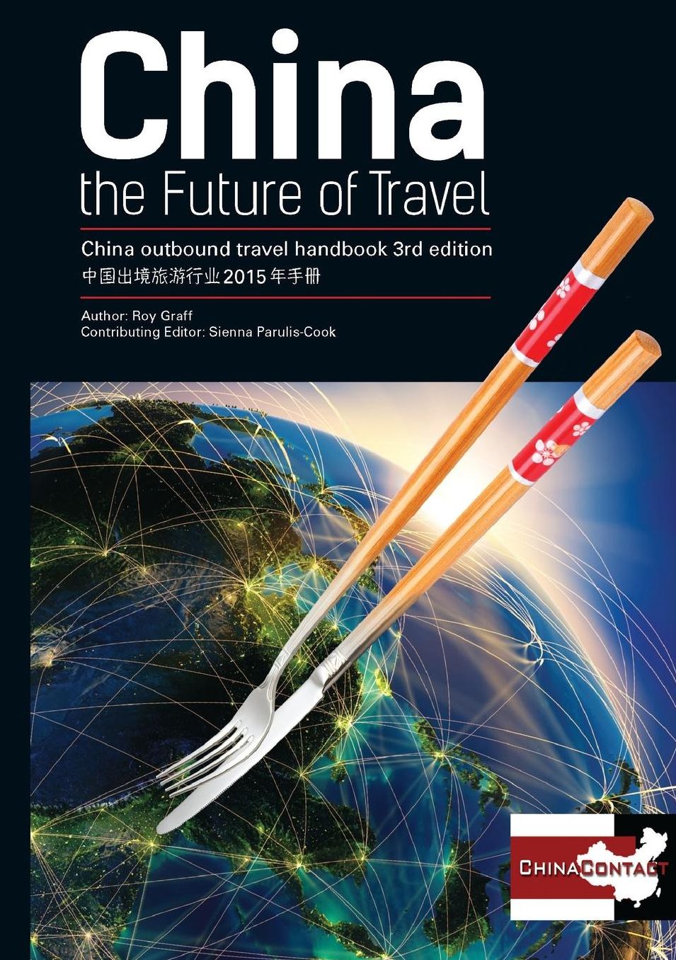 China, the Future of Travel