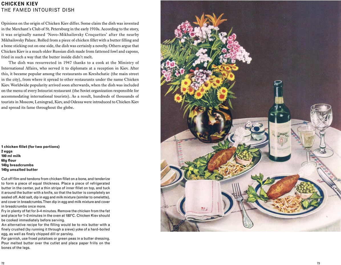 Cccp Cook Book: True Stories of Soviet Cuisine