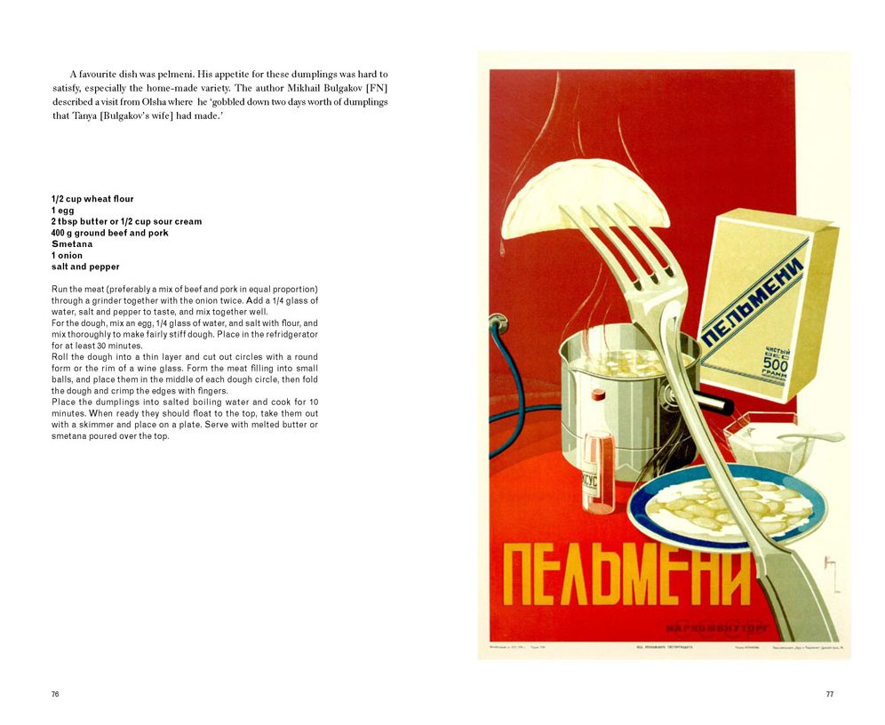 Cccp Cook Book: True Stories of Soviet Cuisine
