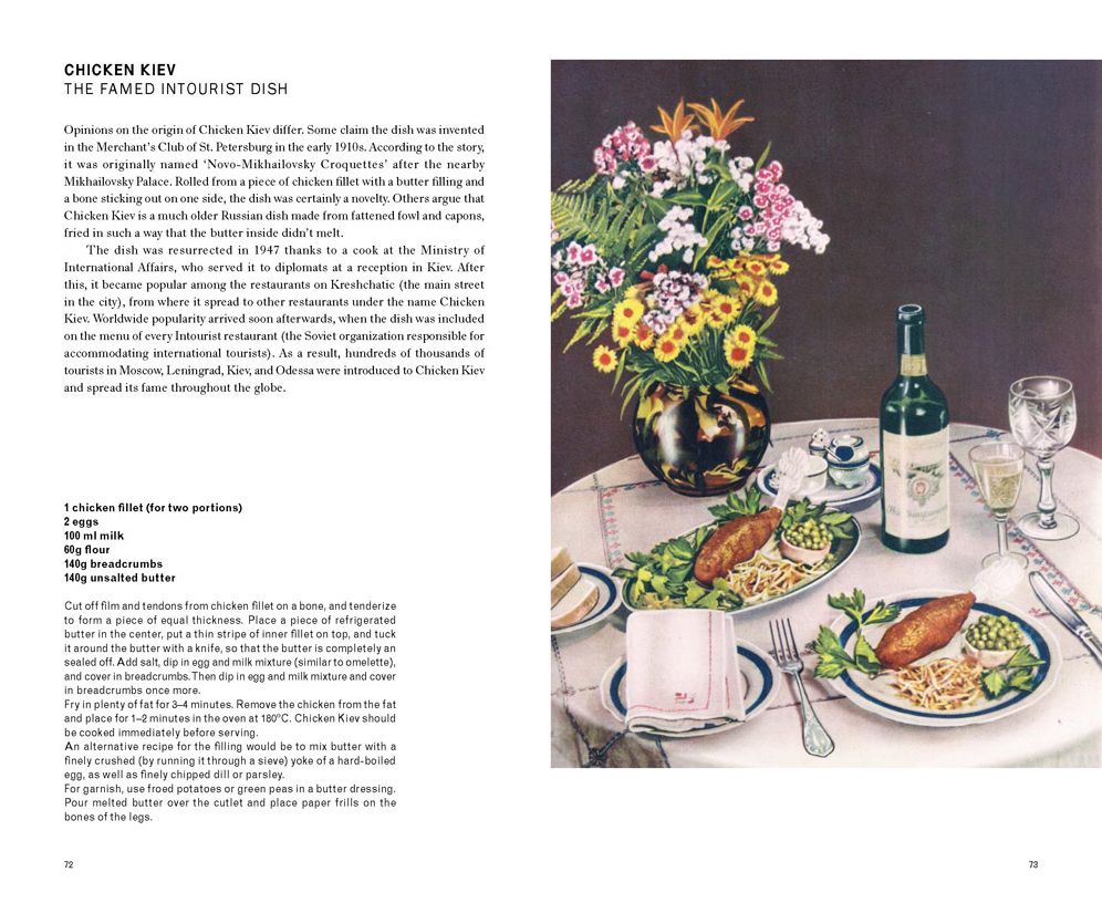 Cccp Cook Book: True Stories of Soviet Cuisine