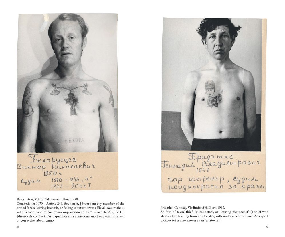 Russian Criminal Tattoos and Playing Cards