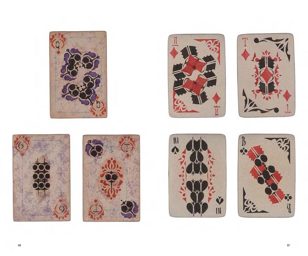 Russian Criminal Tattoos and Playing Cards