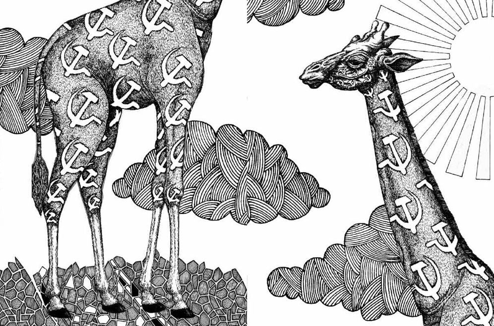 Russian Alphabet Colouring Book
