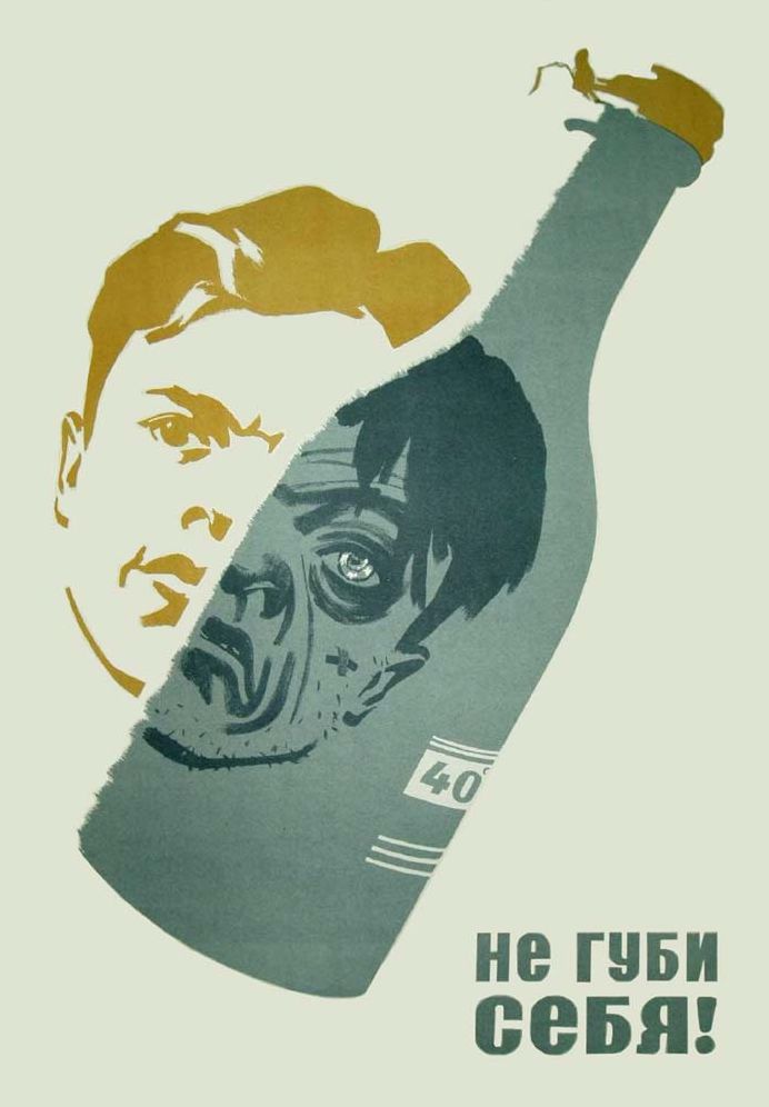 Alcohol: Soviet Anti-Alcohol Posters