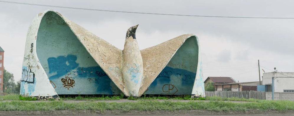 Soviet Bus Stops: Volume II