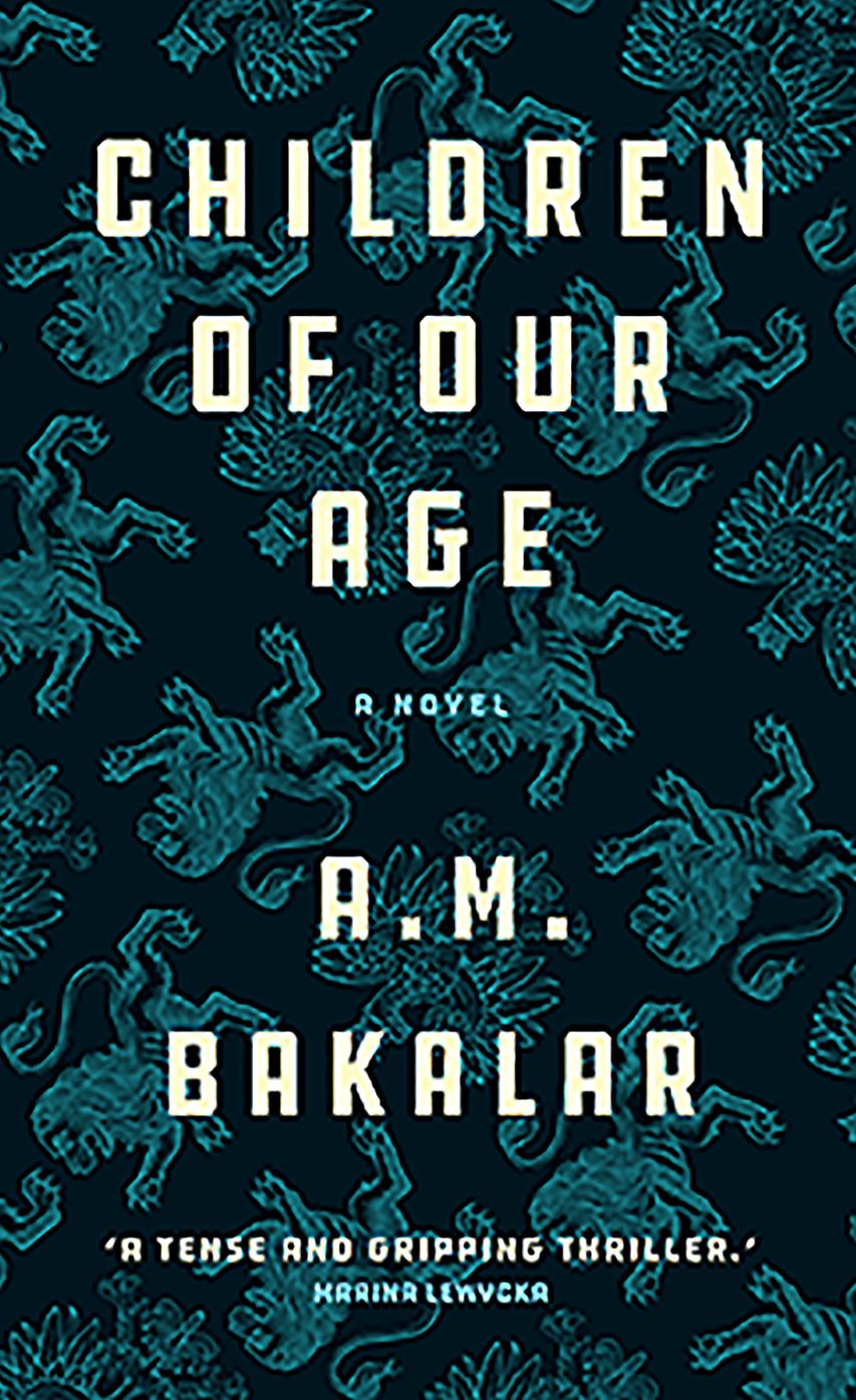 Children of Our Age