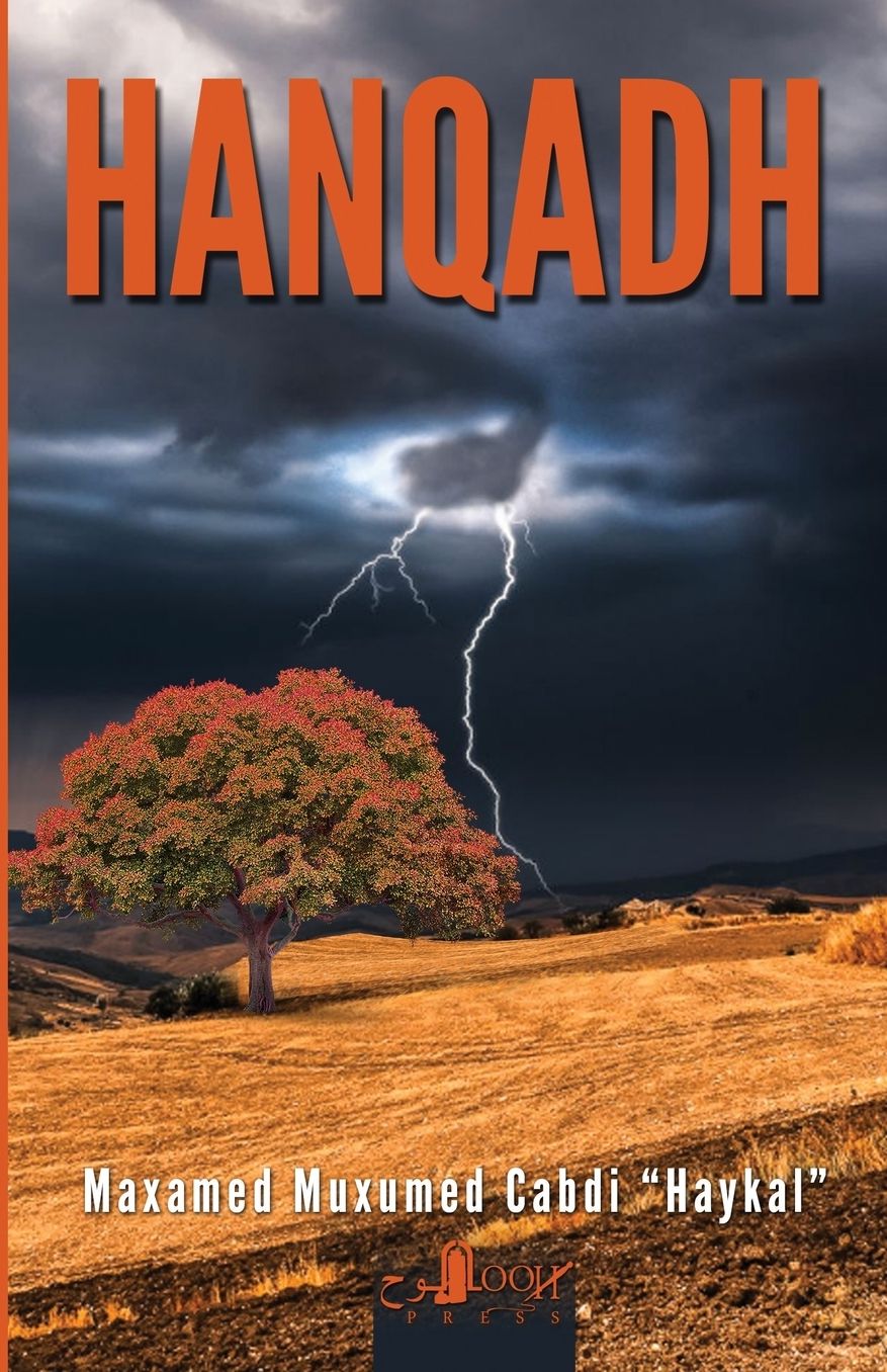 Hanqadh