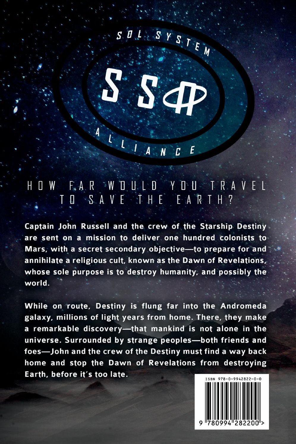 Revelations: Far From Earth