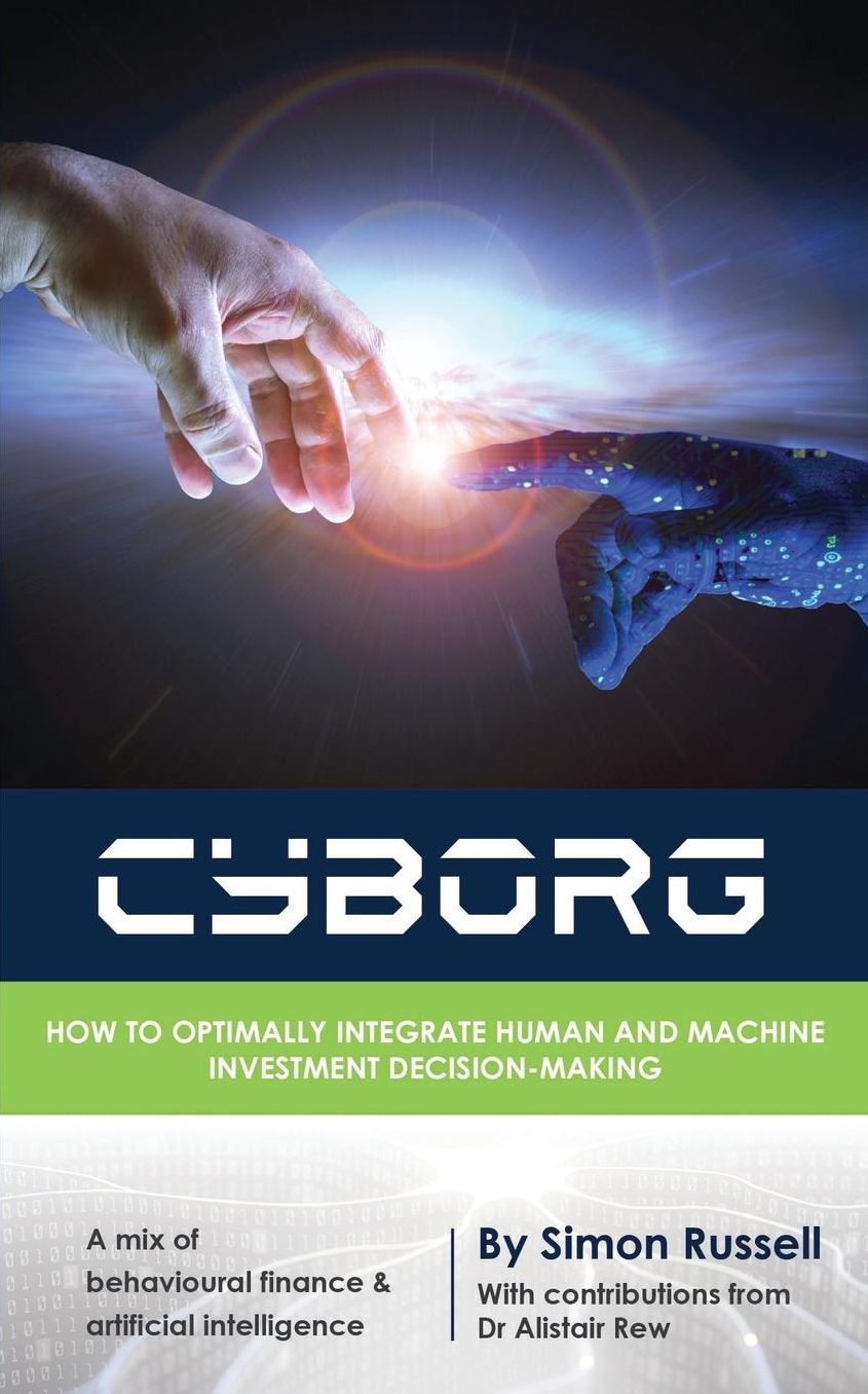 CYBORG: How to optimally integrate human and machine investment decision-making
