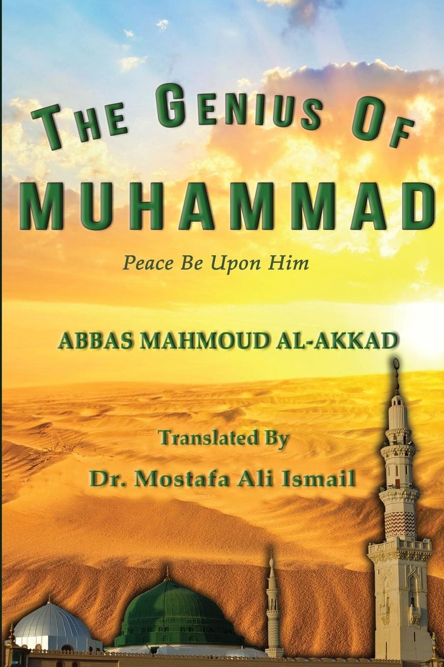 The Genius of Muhammad
