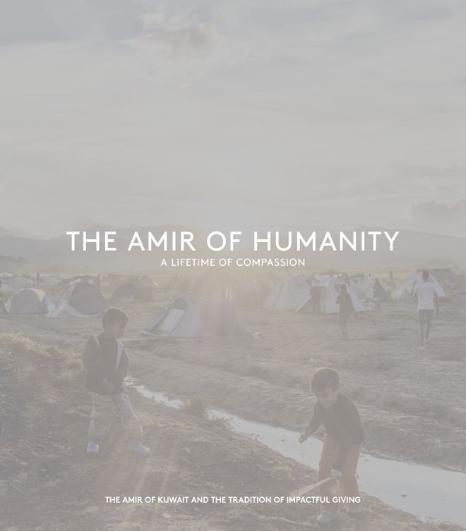The Amir of Humanity: A Lifetime of Compassion
