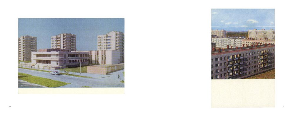 Brutal Bloc Postcards: Soviet Era Postcards from the Eastern Bloc