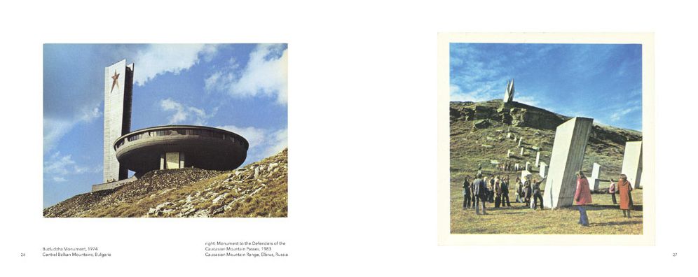 Brutal Bloc Postcards: Soviet Era Postcards from the Eastern Bloc