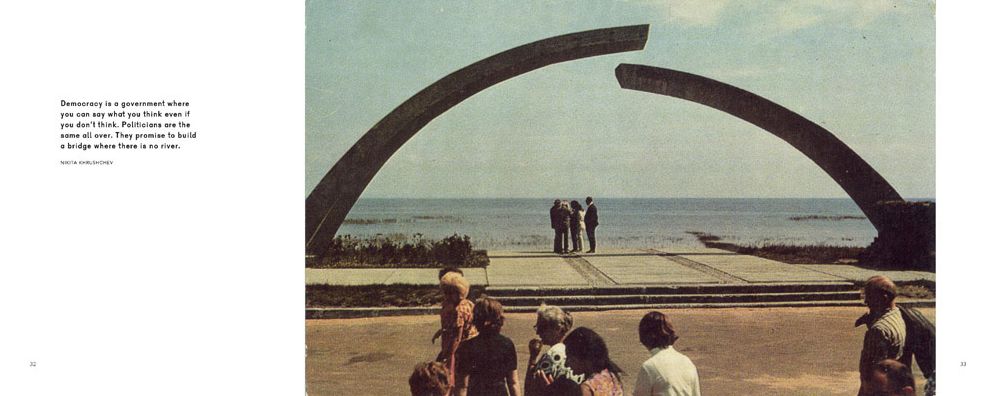 Brutal Bloc Postcards: Soviet Era Postcards from the Eastern Bloc