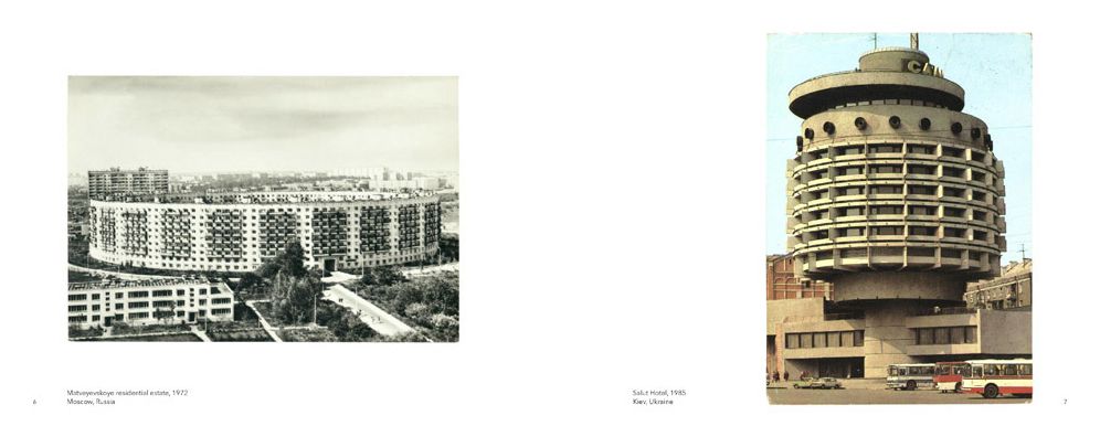 Brutal Bloc Postcards: Soviet Era Postcards from the Eastern Bloc