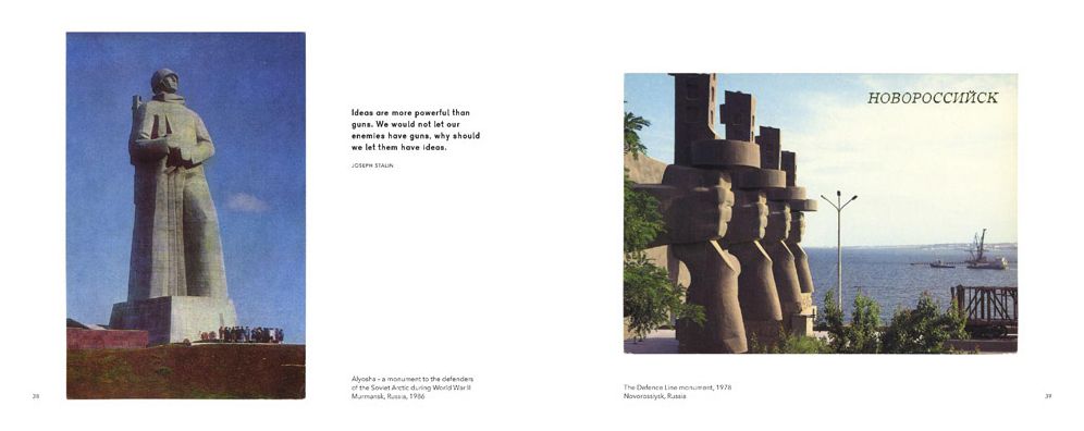 Brutal Bloc Postcards: Soviet Era Postcards from the Eastern Bloc