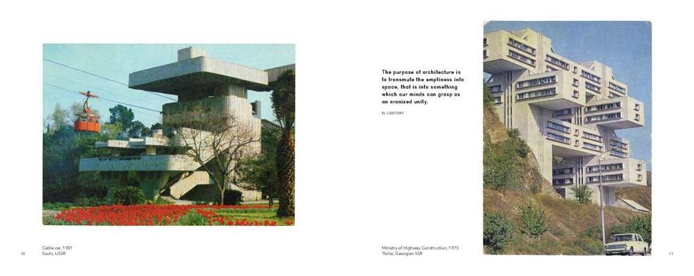 Brutal Bloc Postcards: Soviet Era Postcards from the Eastern Bloc
