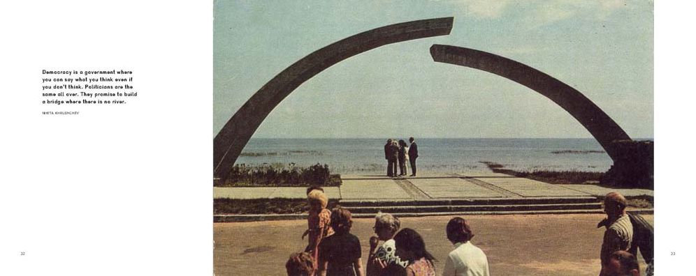 Brutal Bloc Postcards: Soviet Era Postcards from the Eastern Bloc