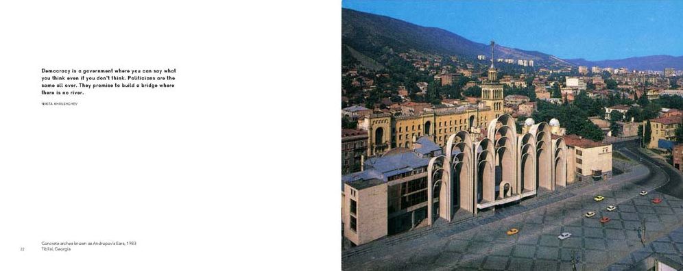 Brutal Bloc Postcards: Soviet Era Postcards from the Eastern Bloc