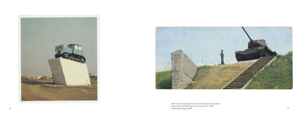 Brutal Bloc Postcards: Soviet Era Postcards from the Eastern Bloc