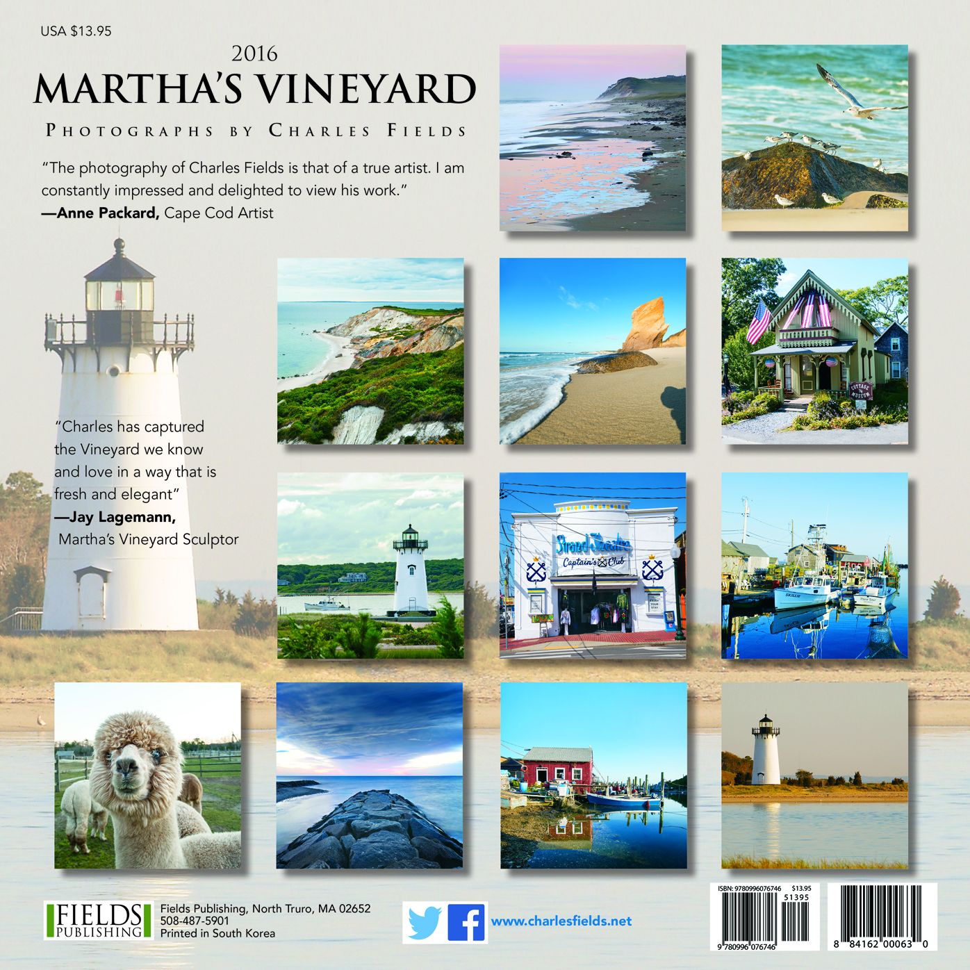 2016 Martha's Vineyard Wall Calendar