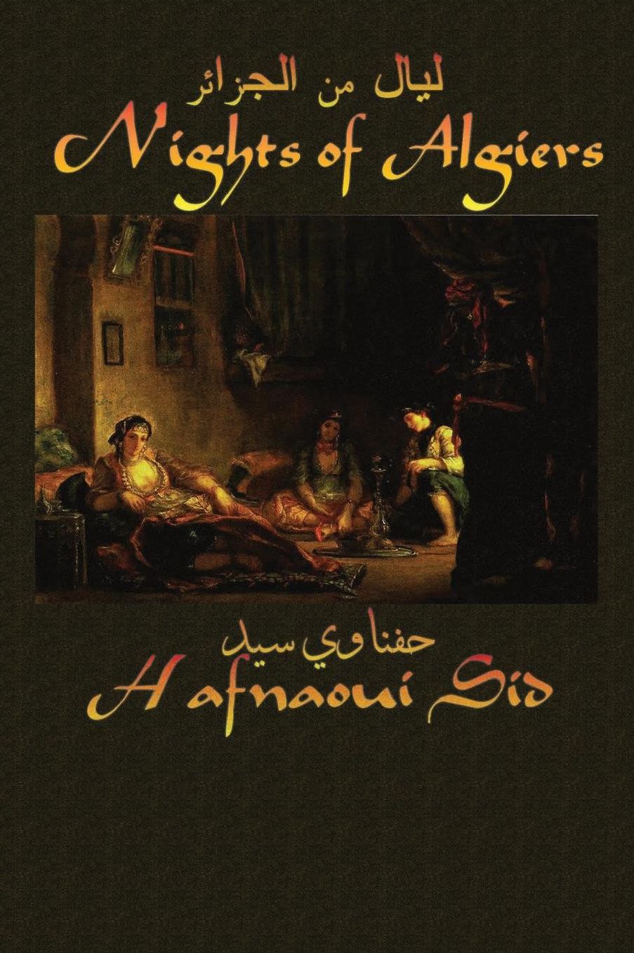 Nights of Algiers