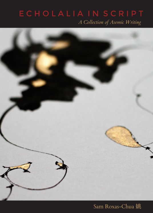 Echolalia in Script: A Collection of Asemic Writing
