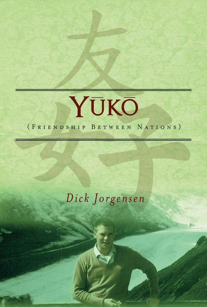 Yuko: Friendship Between Nations