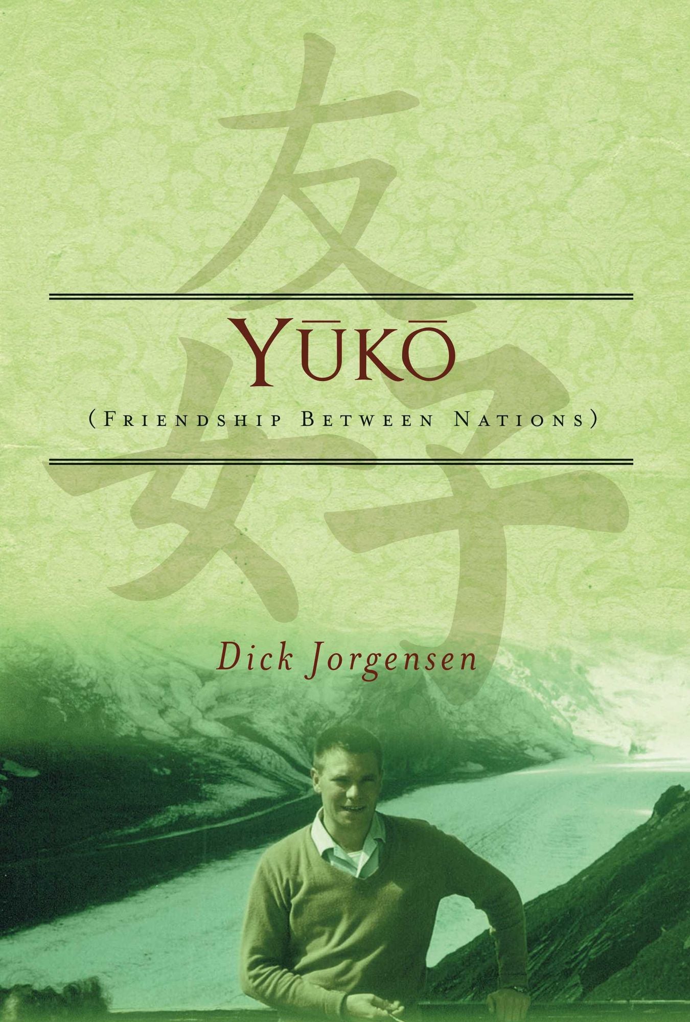Yuko: Friendship Between Nations