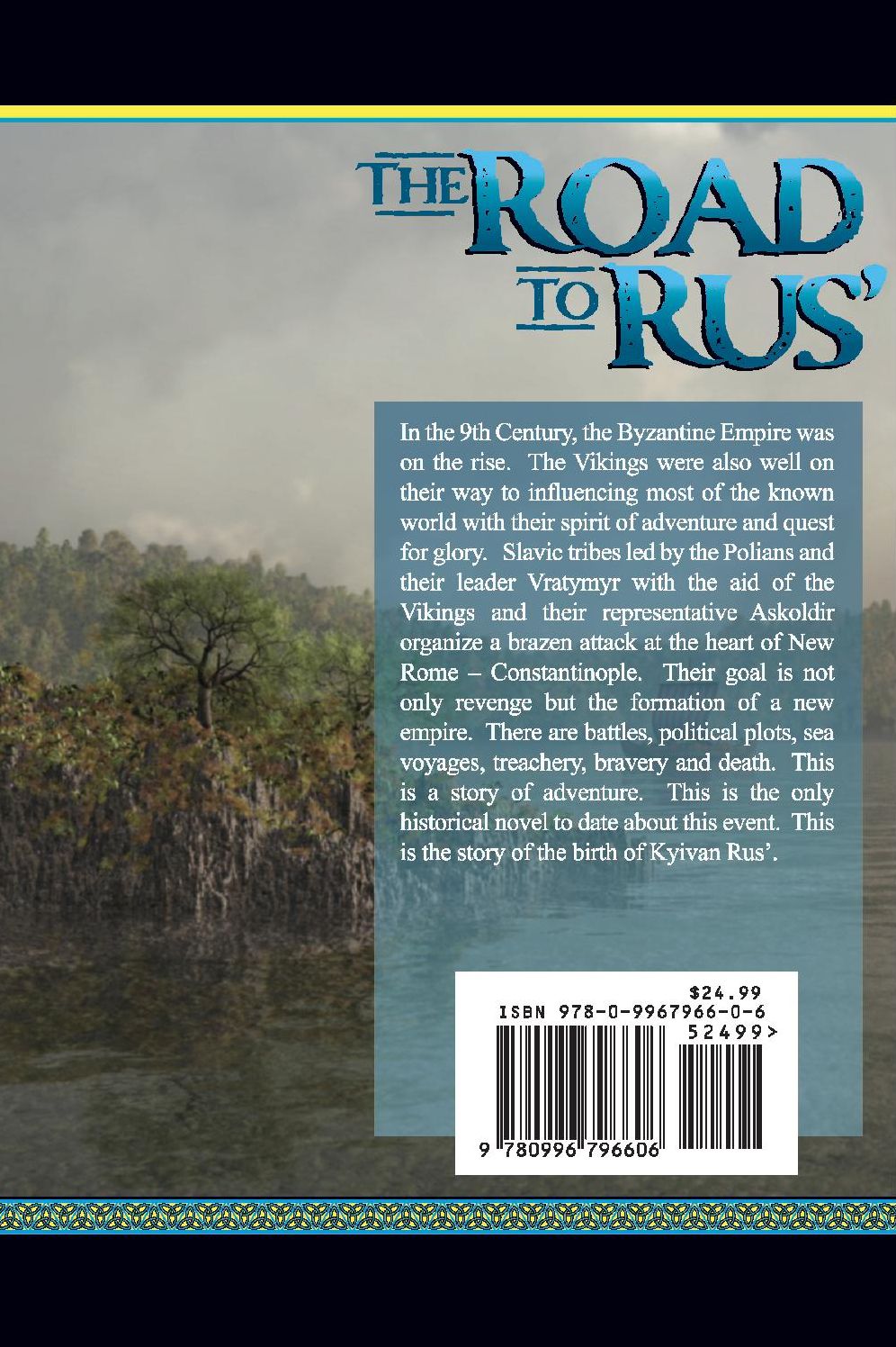 The Road to Rus'