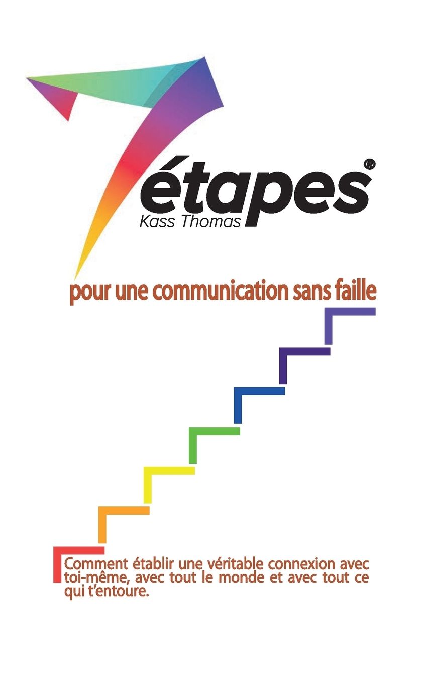 7 e