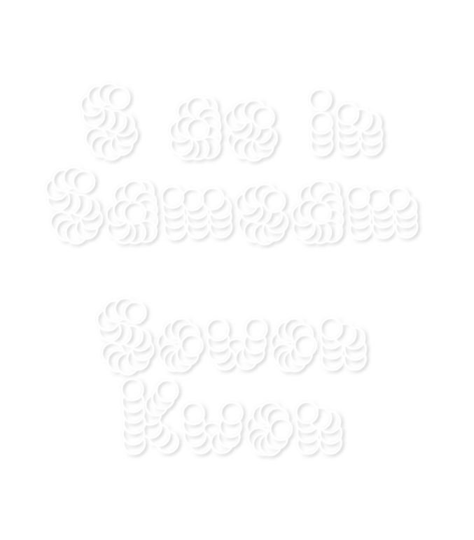 S as in Samsam