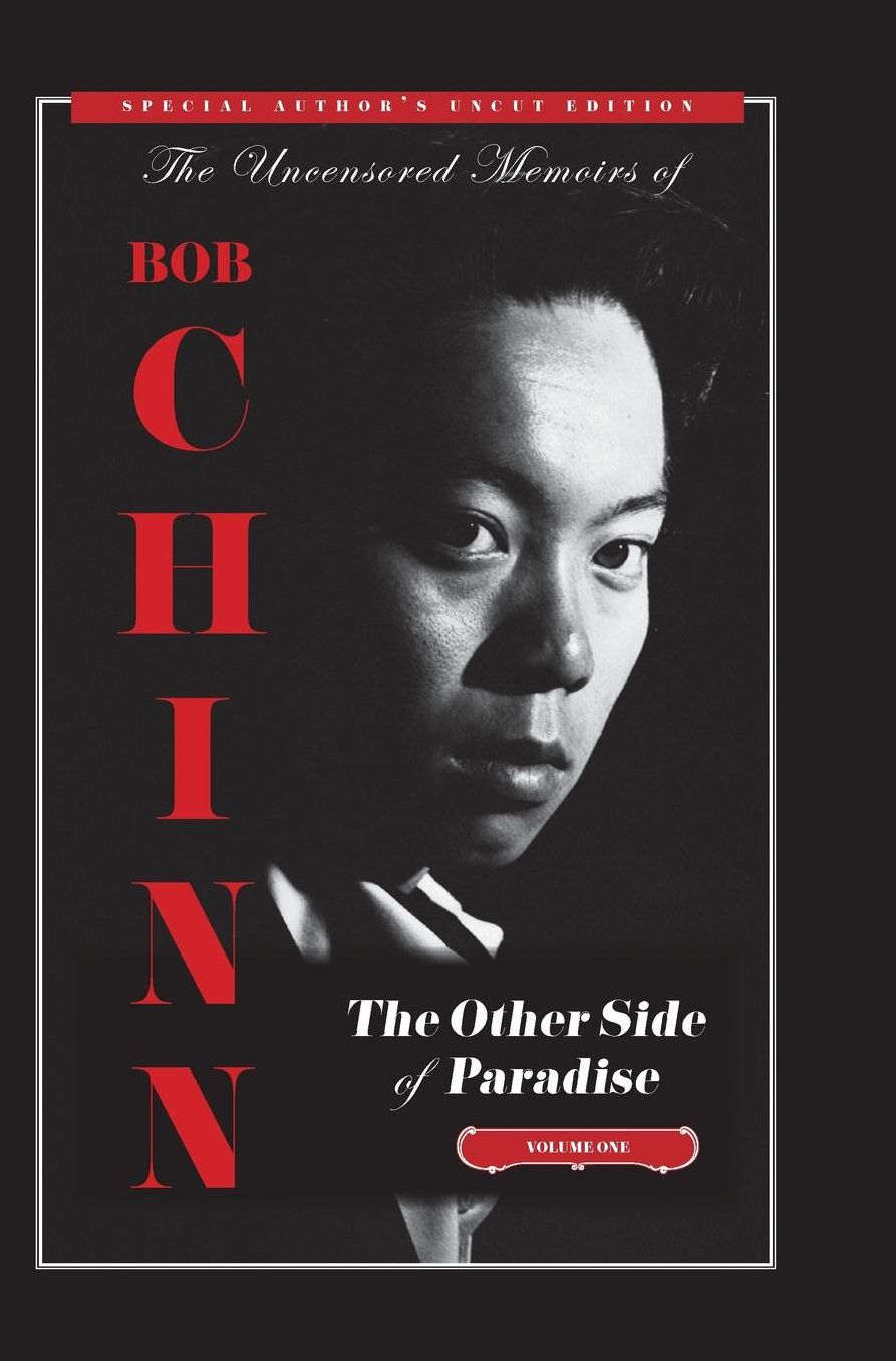 The Other Side of Paradise Volume One [Special Author's Uncut Edition]: In The Beginning
