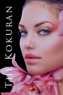 The Kokuran