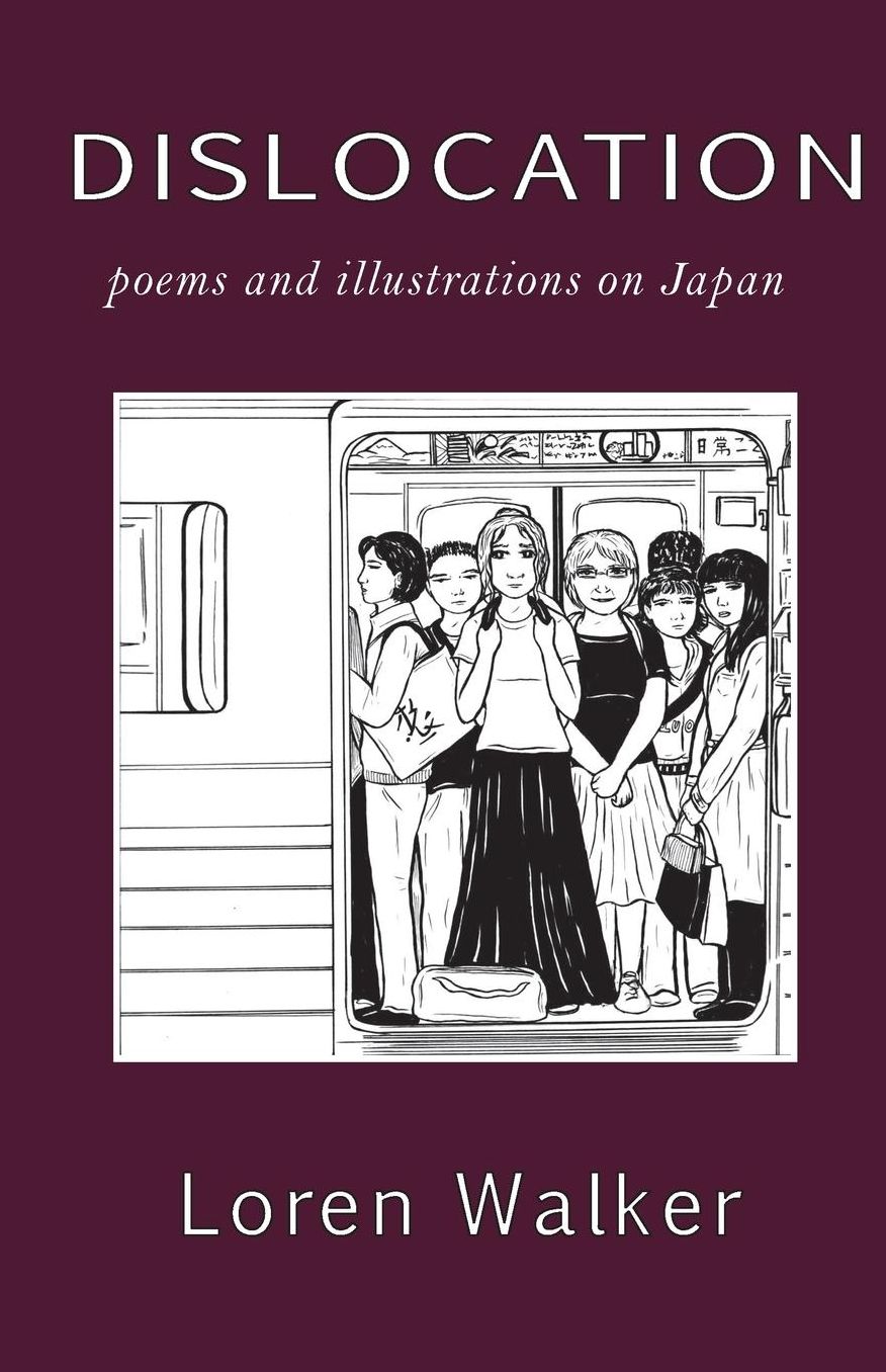 Dislocation: poems and illustrations
