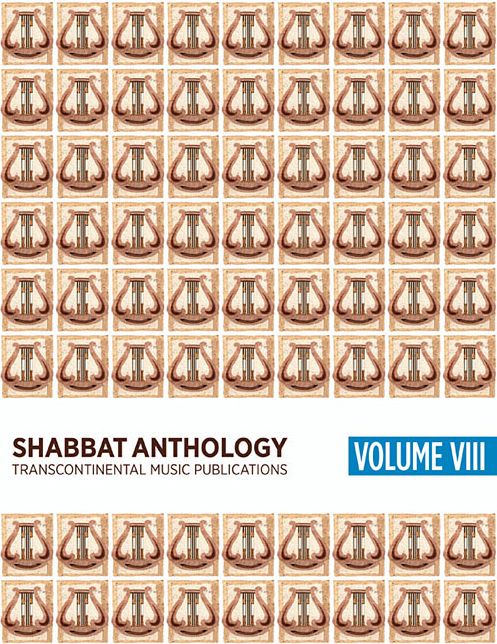 Shabbat Anthology VIII Songbook