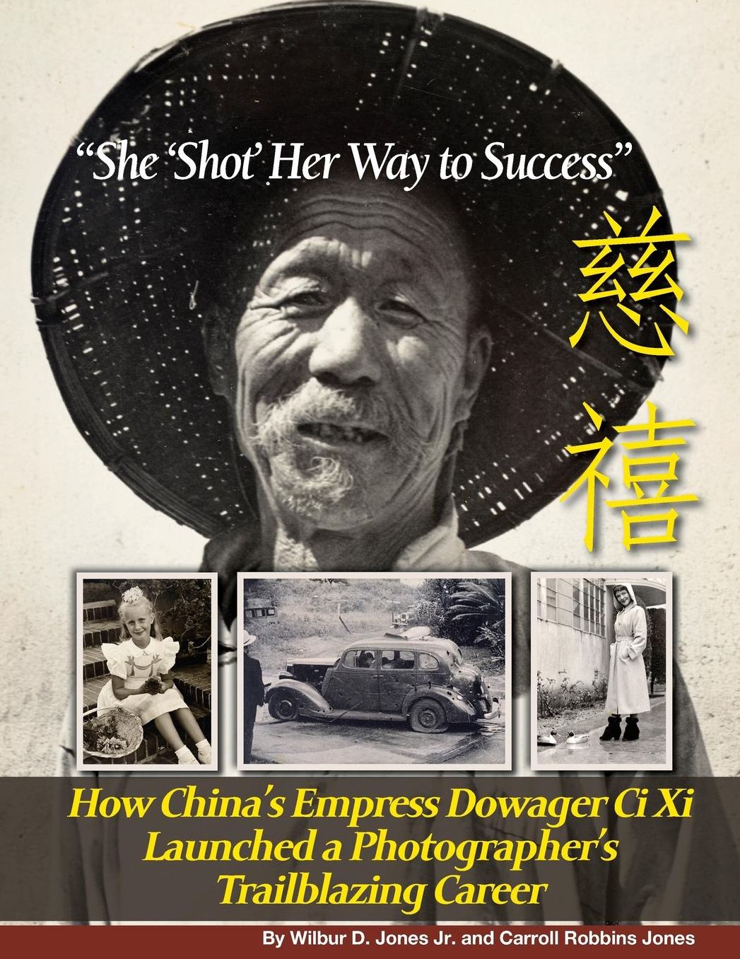 "She 'Shot' Her Way to Success": How China's Empress Dowager Ci Xi Launched a Photographer's Trailblazing Career