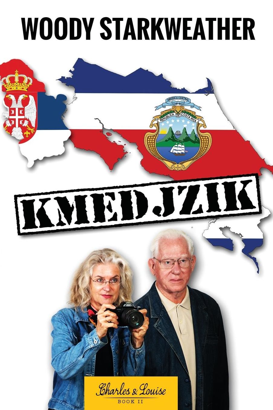 Kmedjzik