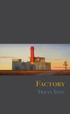 Factory