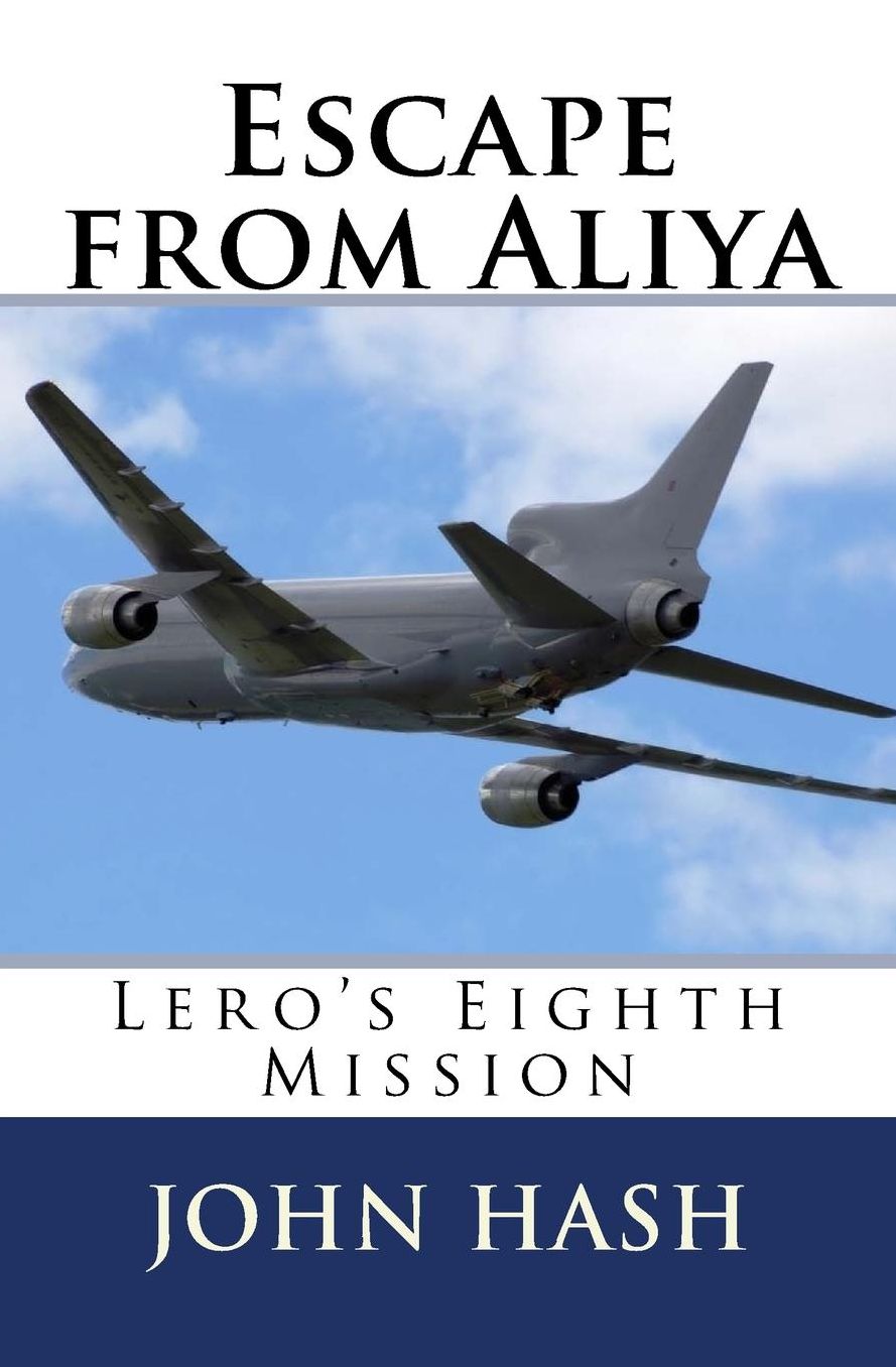 Escape from Aliya
