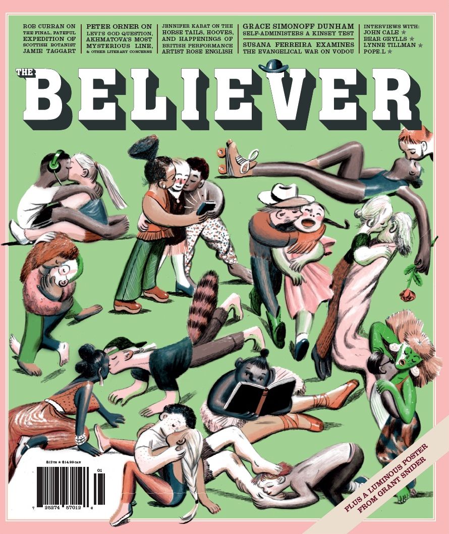 The Believer, Issue 116: December/January