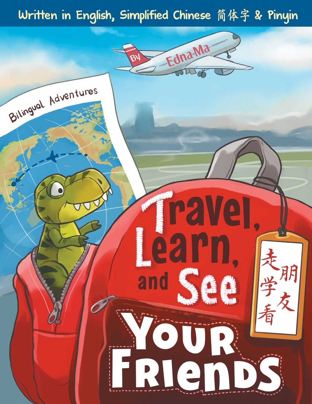 Travel, Learn and See your Friends: Adventures in Mandarin Immersion