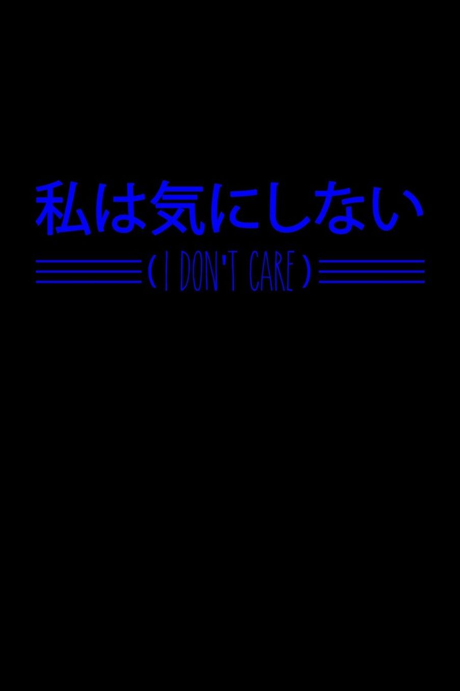 I Don't Care: Shopping List Book